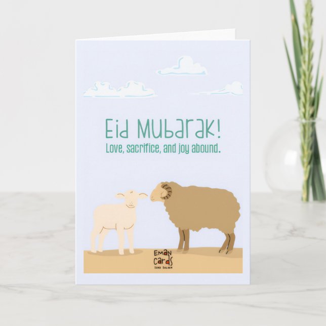 Cartão Eid ul Adha Mubarak - Simple (Frente)