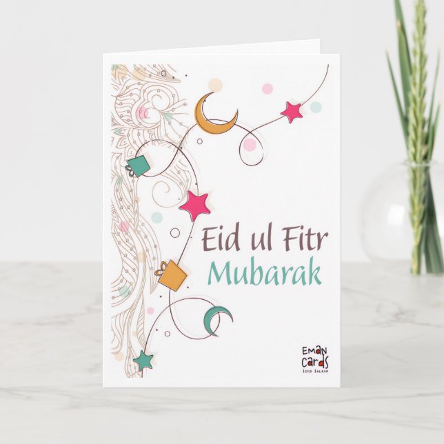 Cartão Eid ul Fitr Mubarak - Elegant (Frente)