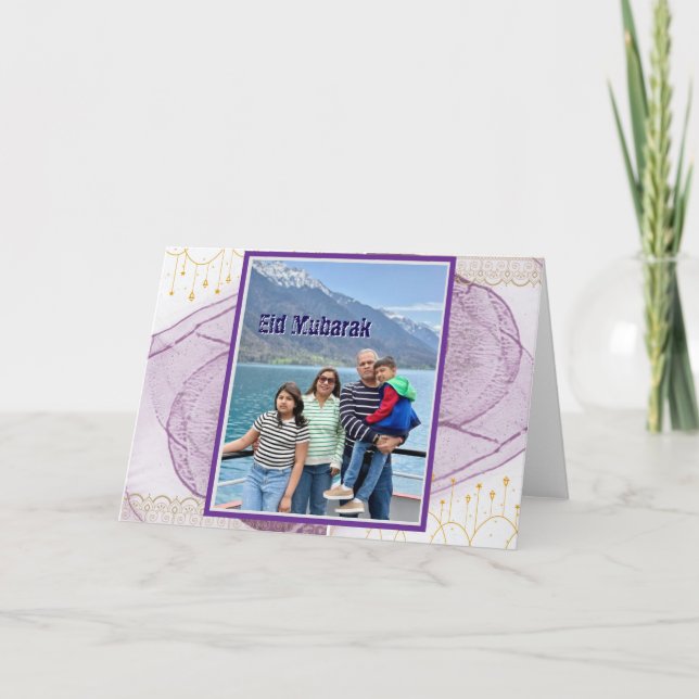 Cartão eidmubarak (Frente)