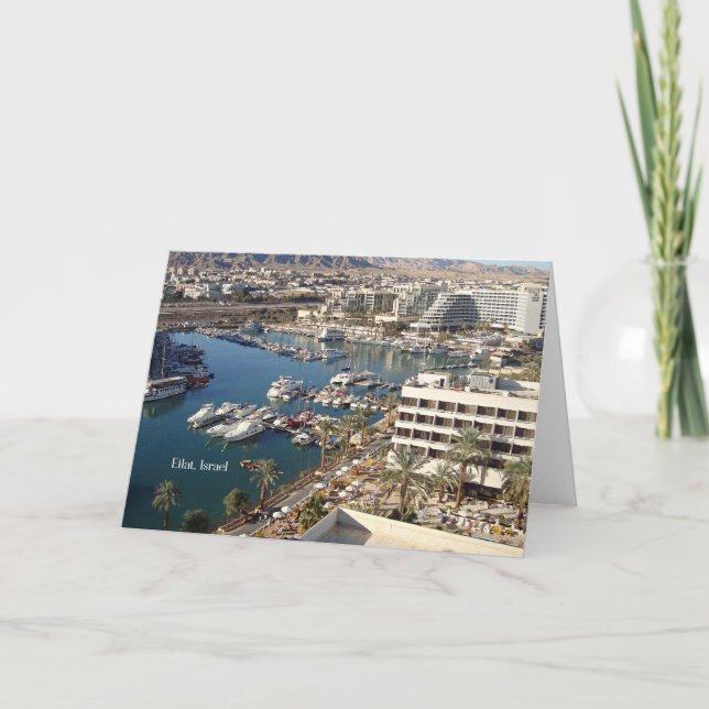 Cartão Eilat, Israel (Frente)