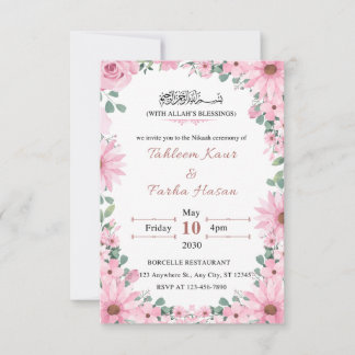 Cartão Elegant Floral Islamic Nikkah Wedding Invitation 