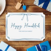 Elegante Arco Azul Personalizado Hanukkah Feliz
