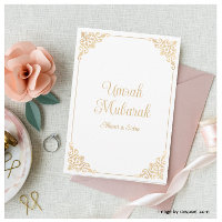 Elegante Barroco Branco Umrah Mubarak Saudação