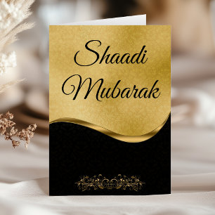 Cartão Elegante Damask Preto e Dourado Shaadi Mubarak