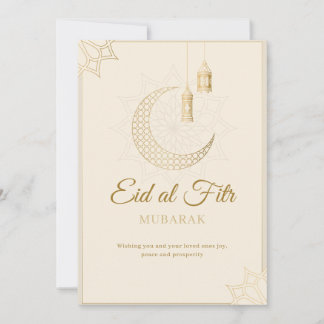 Cartão Elegante de Eid al-Fitr Mubarak Minimal Isl