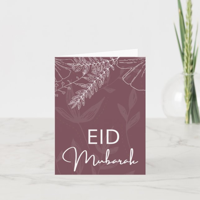 Cartão elegante Eid Mubarak (Frente)