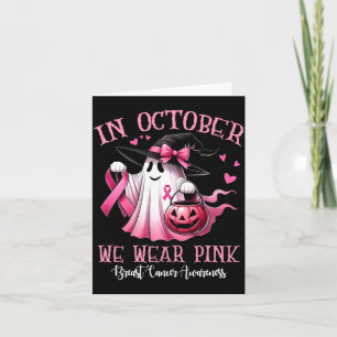 Cartão Em outubro use rosa bruxa fantasma de Halloween se