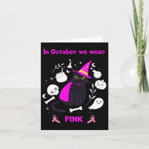 Cartão Em outubro, Vestimos Rosa - Cancer Da Mama - Dia d