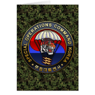 Cartão Emblema da Coreia do Sul