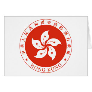 Cartão Emblema de Hong Kong