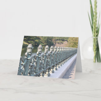 Cartão Emperor's Palace Gate in Tokyo