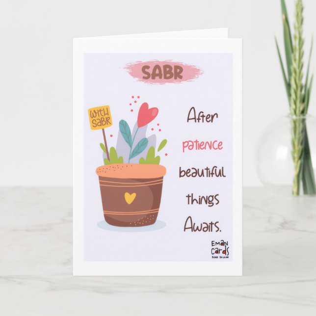 Cartão Encouragement - Islamic Colorful (Frente)