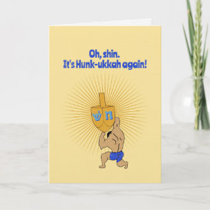 Cartão Engraçado Hanukkah Hunk Holiday