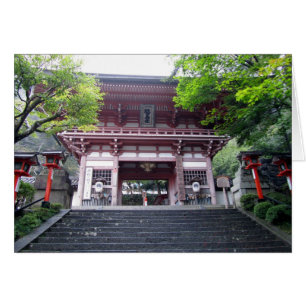 Cartão Entrada principal a Mt. Kurama