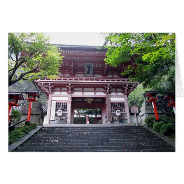 Cartão Entrada principal do Monte Kurama (Frente Horizontal)