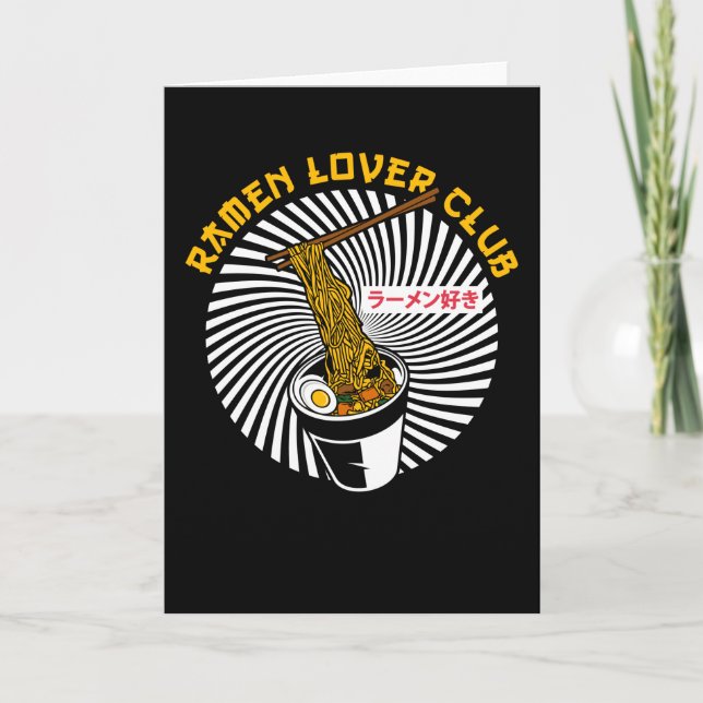 Cartão Equipe do Clube Ramen Lover | Presente para o asfa (Frente)