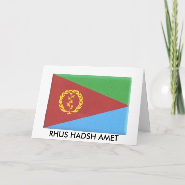 Cartão eritrean greeting card (Frente)