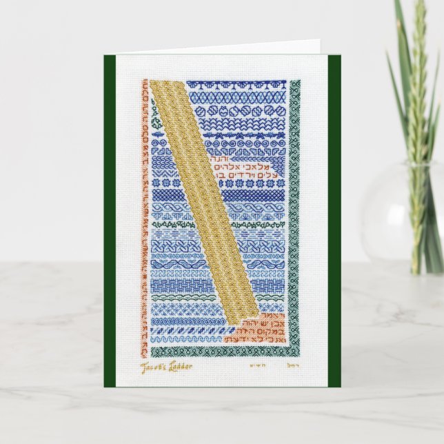 Cartão Escada de Jacob (Frente)