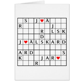 Cartão escavação älskar do entalhe