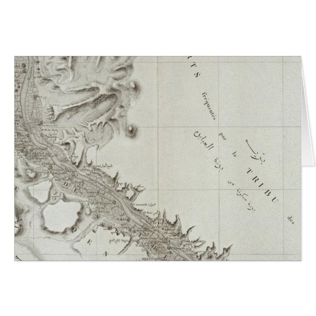 Cartão Esne, Egito (Frente Horizontal)