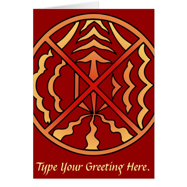 Cartão Espiritual Cartão de Arte Nativa Primeira-N (Frente)