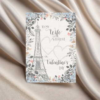 Cartão Esposa Romântico Dia dos Namorados Torre Eiffel