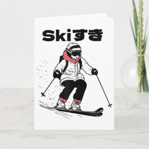 Cartão Esqui Feminino Estilo Japonês Férias de Inverno Es