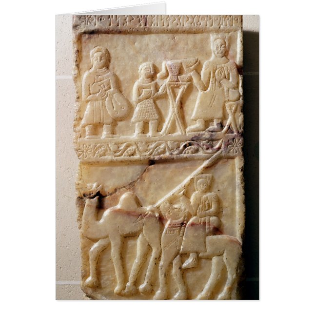 Cartão Estação funerária do Iêmen (Frente)