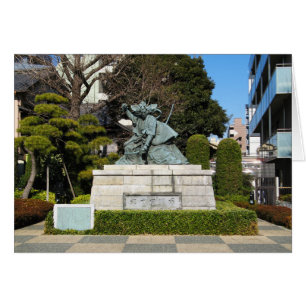 Cartão Estátua de Samurai Kamakura Gongoro Kagemasa Kabu