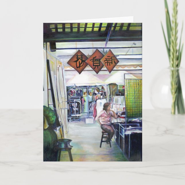 Cartão Este Dragão Vem Com Rodas De Treinamento? Greeti (Frente)