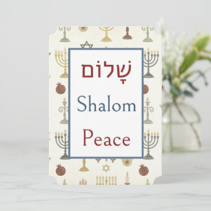 Cartão Estética Judaica, Paz Shalom, Significado Hebraico
