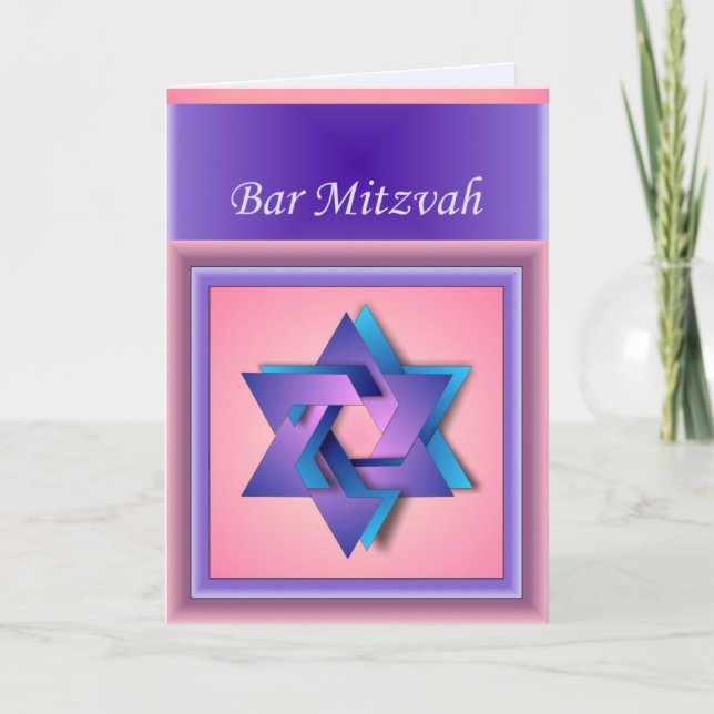 Cartão Estrela da Placa Mitzvah do Bar David (Frente)