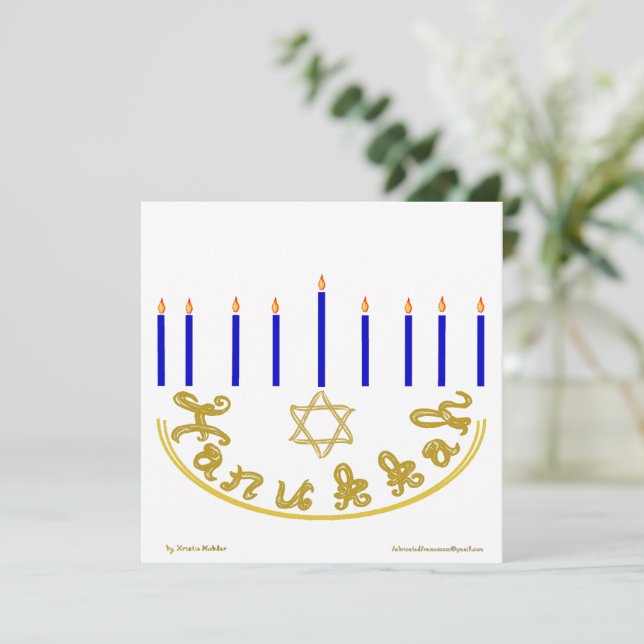 Cartão Estrela de Davi Menorá Hanukkah Fonte de Tecido Do (Em pé/Frente)
