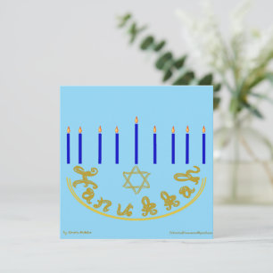 Cartão Estrela de Davi Menorá Hanukkah Fonte de Tecido Do