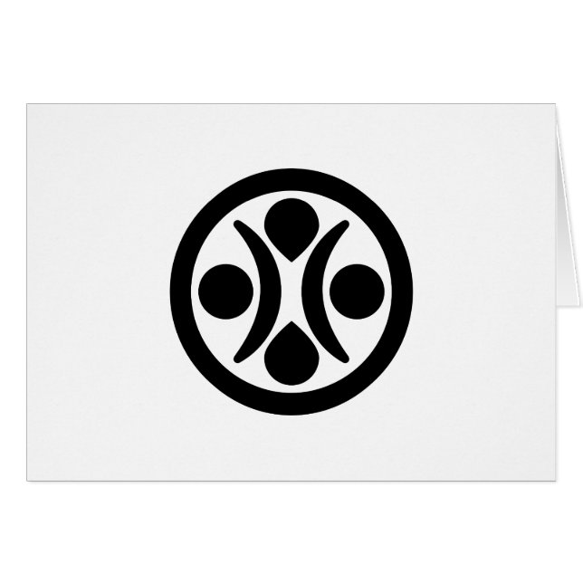 Cartão Estrelas da lua (Frente Horizontal)