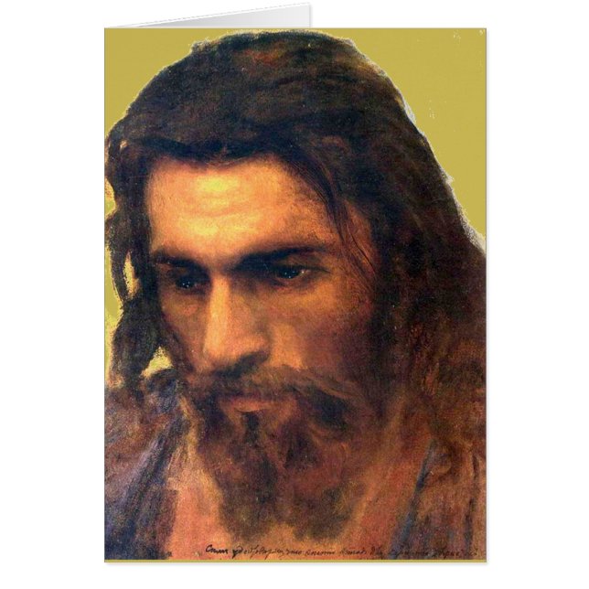 Cartão estudo da cabeça de Jesus Cristo antes de 1872 por (Frente)