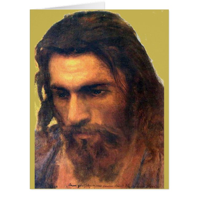 Cartão estudo da cabeça de Jesus Cristo antes de 1872 por (Frente)