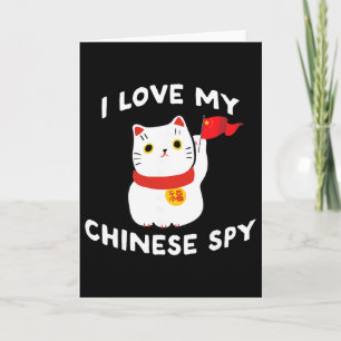 Cartão Eu Amo Meu Gato Espião Chinês Para Homens Mulheres