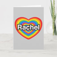 Eu amo Rachel. Eu te amo Rachel. Coração