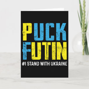 Cartão Eu Apoio a Ucrânia Pare Putin Ucrânia Ucraniano S