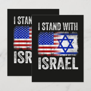 Cartão Eu apoio Israel