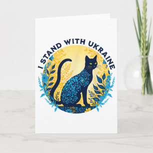 Cartão Eu Apoio o Gato da Ucrânia Floral Ucrânia Mulheres