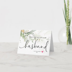 Cartão Eucalyptus Happy Primeiro Aniversário como meu Mar