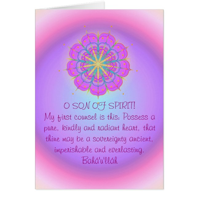 Cartão EverlastingBeauty (Frente)