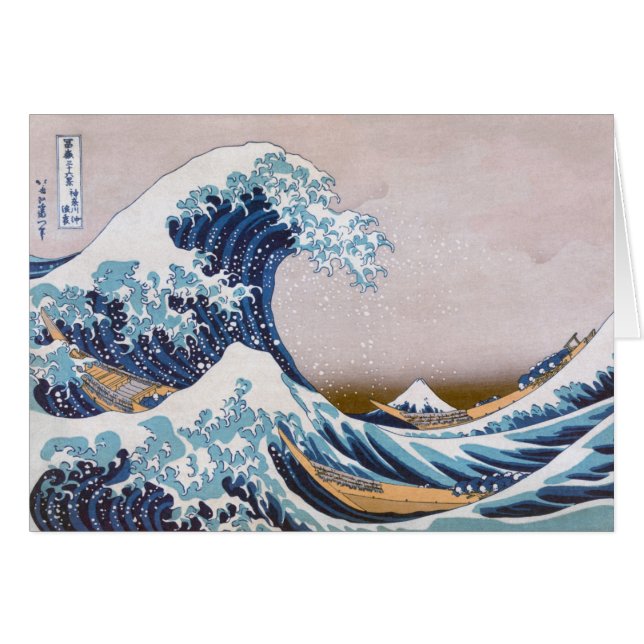 Cartão Excelente de Tsunami Wave fora de Kanagawa Japão p (Frente Horizontal)