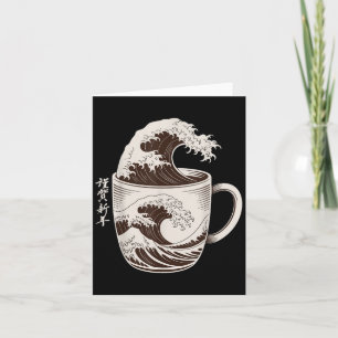 Cartão Excelente Onda De Café Splash Café De Arte Japones