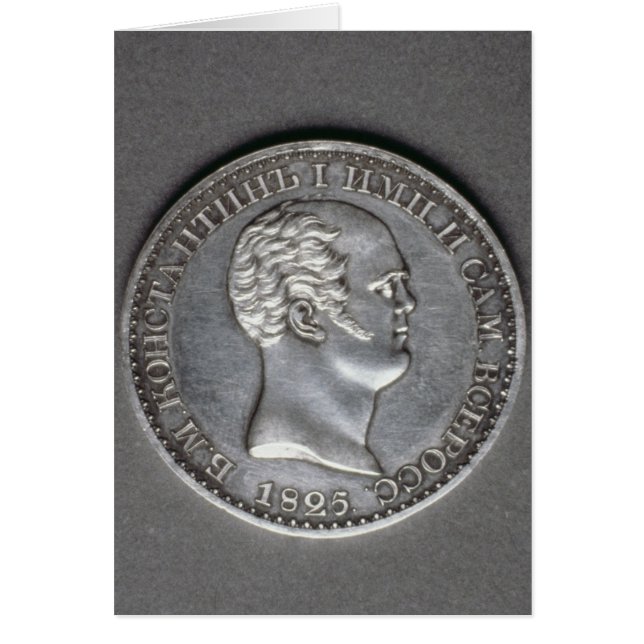 Cartão Experimentação para um rublo de Constantim (Frente)