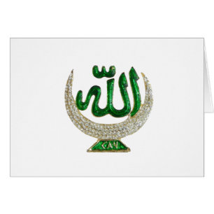 Cartão EXPOSIÇÃO somente: Presentes do símbolo do ÍCONE