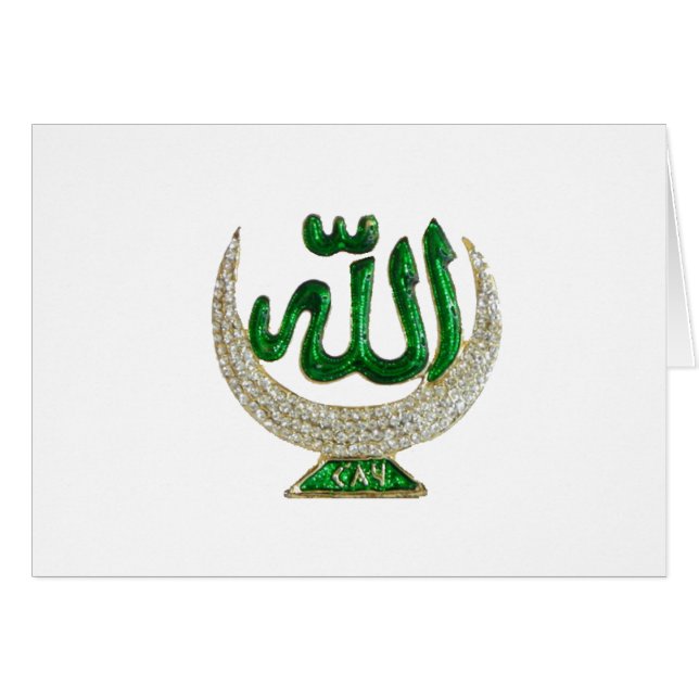 Cartão EXPOSIÇÃO somente: Presentes do símbolo do ÍCONE (Frente Horizontal)