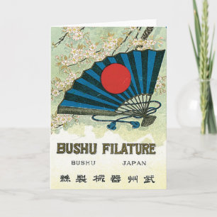 Cartão Fã e etiqueta de seda japonesa do vintage de Sun